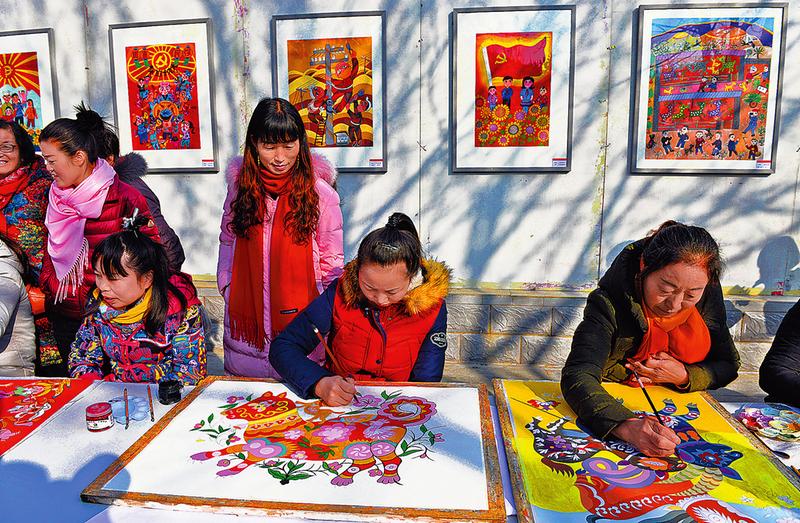 画出新年精气神